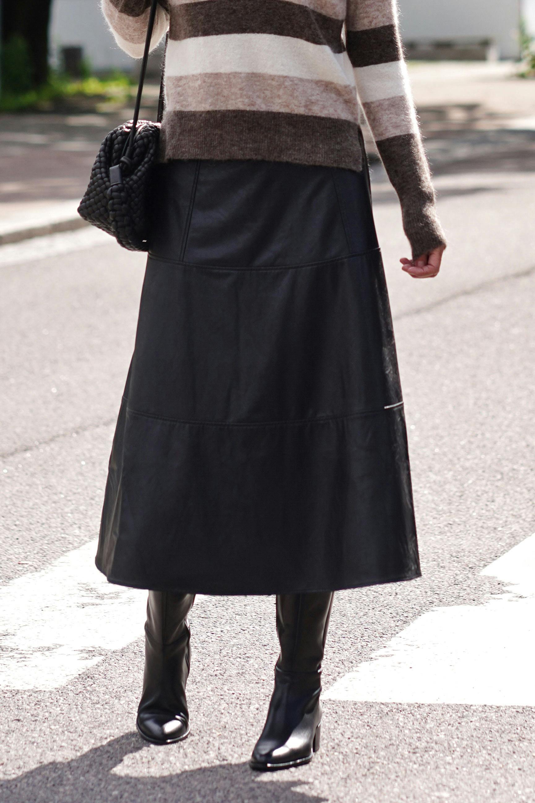 Lexi imitation leather skirt